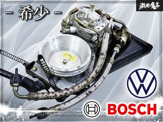 【希少!!】VW 1G系 ゴルフ2 CLi GLi 8V 純正 フューエルディストリビューター 燃料デスビ エアフロメーター BOSCH 0438101005 0438121011