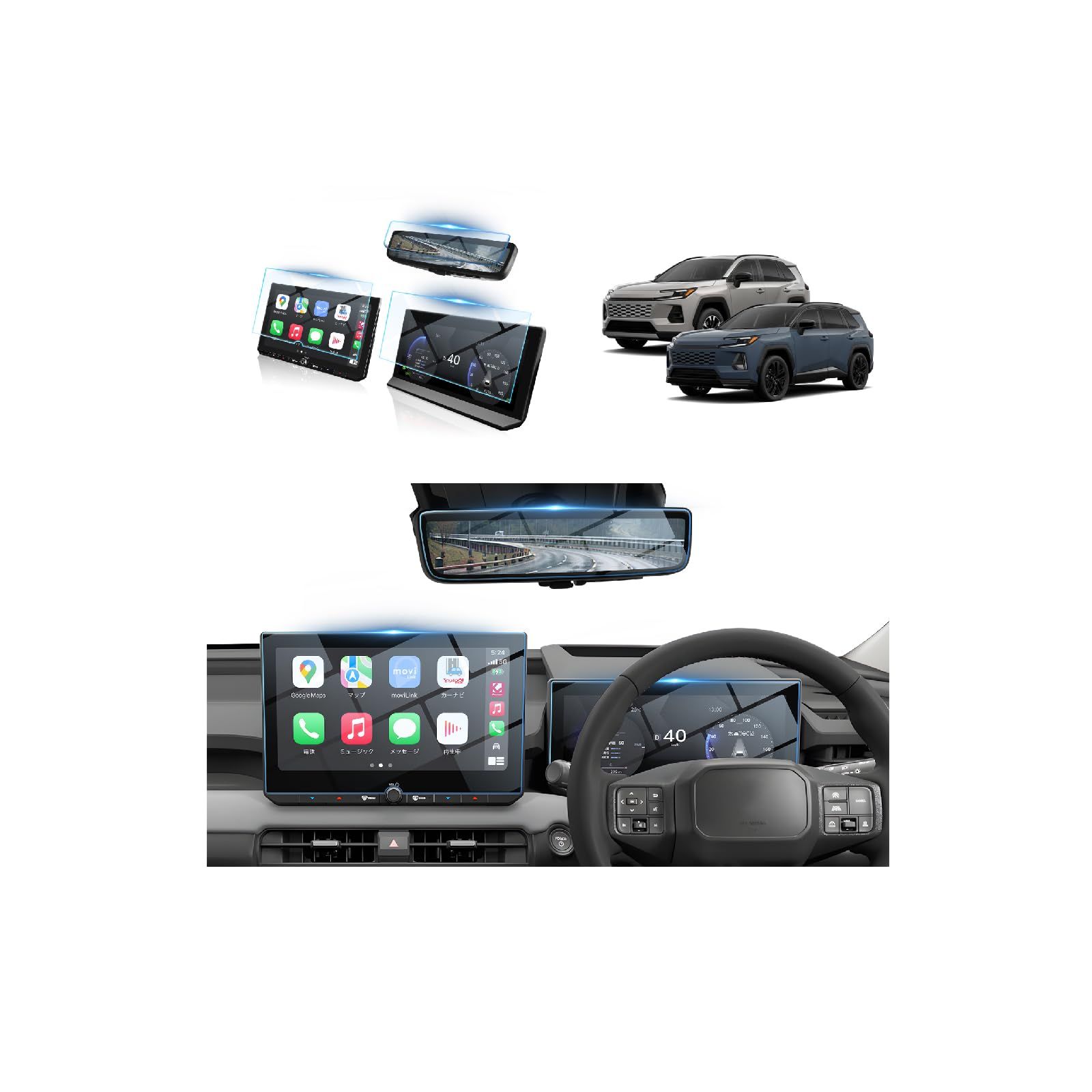 新品 4枚入り トヨタ 新型 RAV4 60系 専用 ナビ フィルム 12.9インチ ガラス フィルム 【メーター+ ルームミラー+ナビフィルム セット】 全面保護 指紋 キズ防止 ラブフォー 保護フィルム HD 極薄 自己吸着 高感度タッチ 貼付簡単 新型R