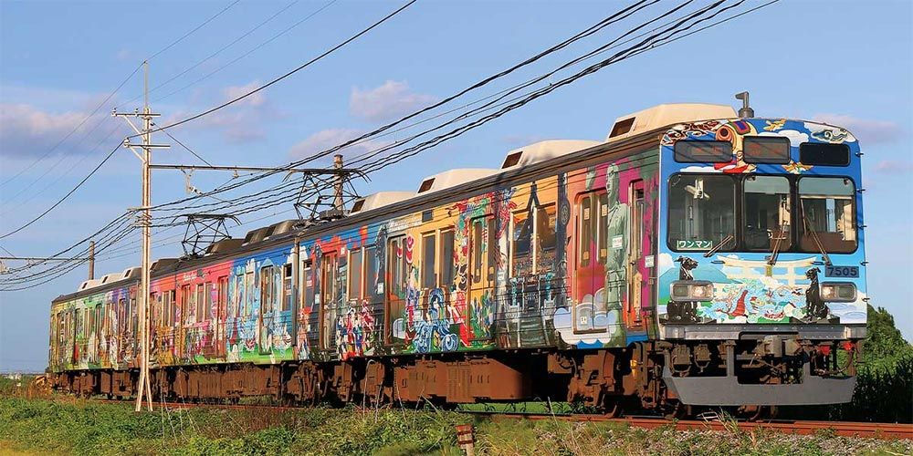 秩父鉄道7500系（秩父三社トレイン）3両編成セット（動力付き