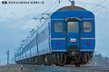 24系特急寝台客車（あけぼの）セット（7両） 【TOMIX・97611】 「鉄道模型 Nゲージ TOMIX」