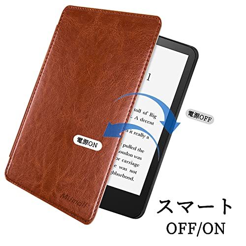 Miimall Kindle Paperwhite 第11世代 ケース 2021Newモデル Kindle
