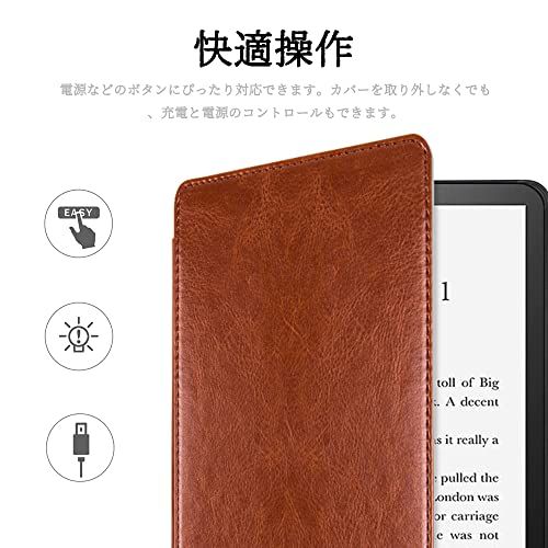 Miimall Kindle Paperwhite 第11世代 ケース 2021Newモデル Kindle