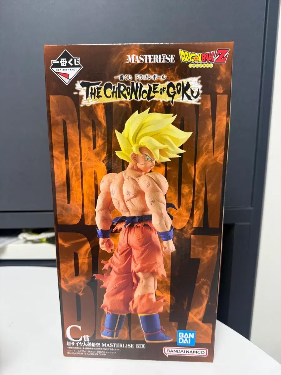 送料込み6 5+下位賞おまけ付き)ドラゴンボール CHRONICLE FML C賞 出品