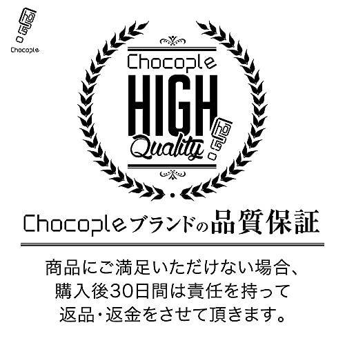 Chocople 遮光瓶 スポイト付き スポイトボトル ドロッパーボトル 精油 アロマオイル 詰め替え ガラス製 漏斗付き 20本セット ブルー (20ml) (× 4)送料無料 2f8c810e｜詳細画像