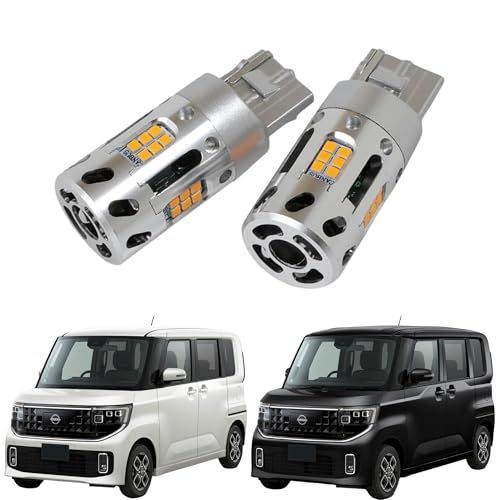 CORSA ルークス 専用 抵抗内蔵 T20 ウィンカーバルブ リア 2個セット 冷却ファン T20 抵抗内蔵 ウインカーバルブ ROOX カスタム パーツ アクセサリー ドレスアップ (ルークス 2個セット) [2] Mas 4a8b8b22