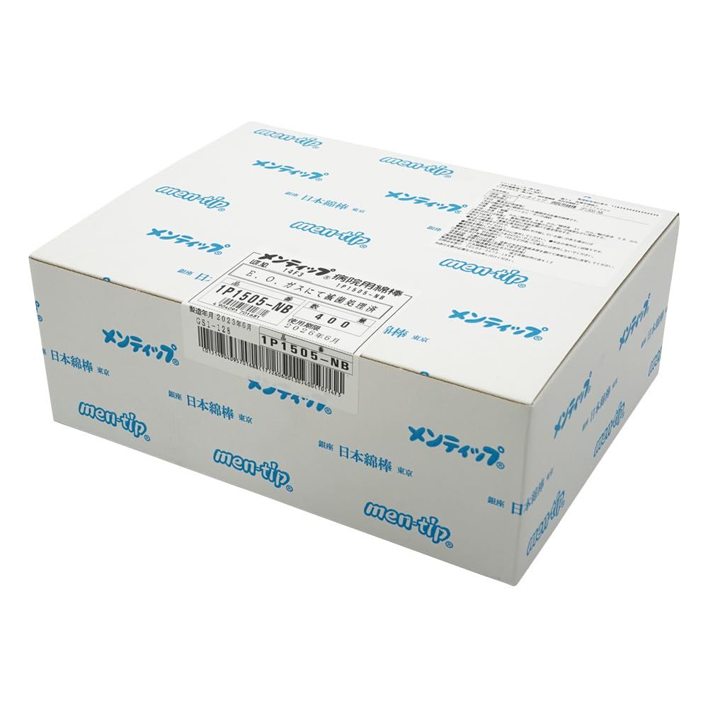 新品 日本綿棒 メンティップ 病院用綿棒 紙軸 1箱 1本入×400袋 1P1505-NB