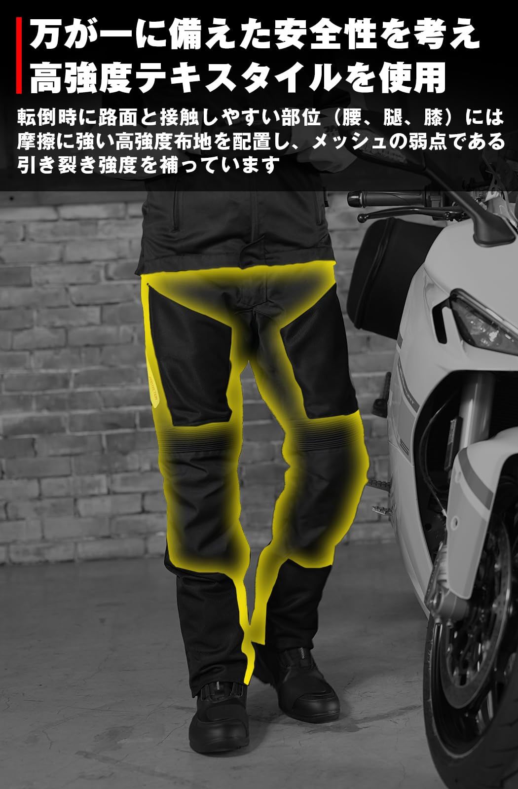 新品 コミネ(KOMINE) 2026モデル バイク用 07-763 PK-763 エニグマG2
