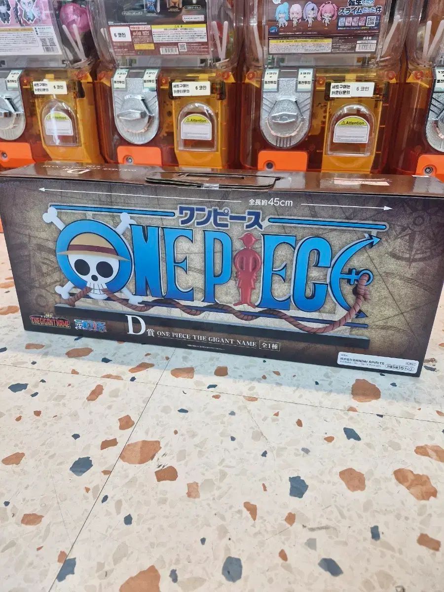 一番くじ ONE PIECE ロゴ D賞 フィギュア 出品