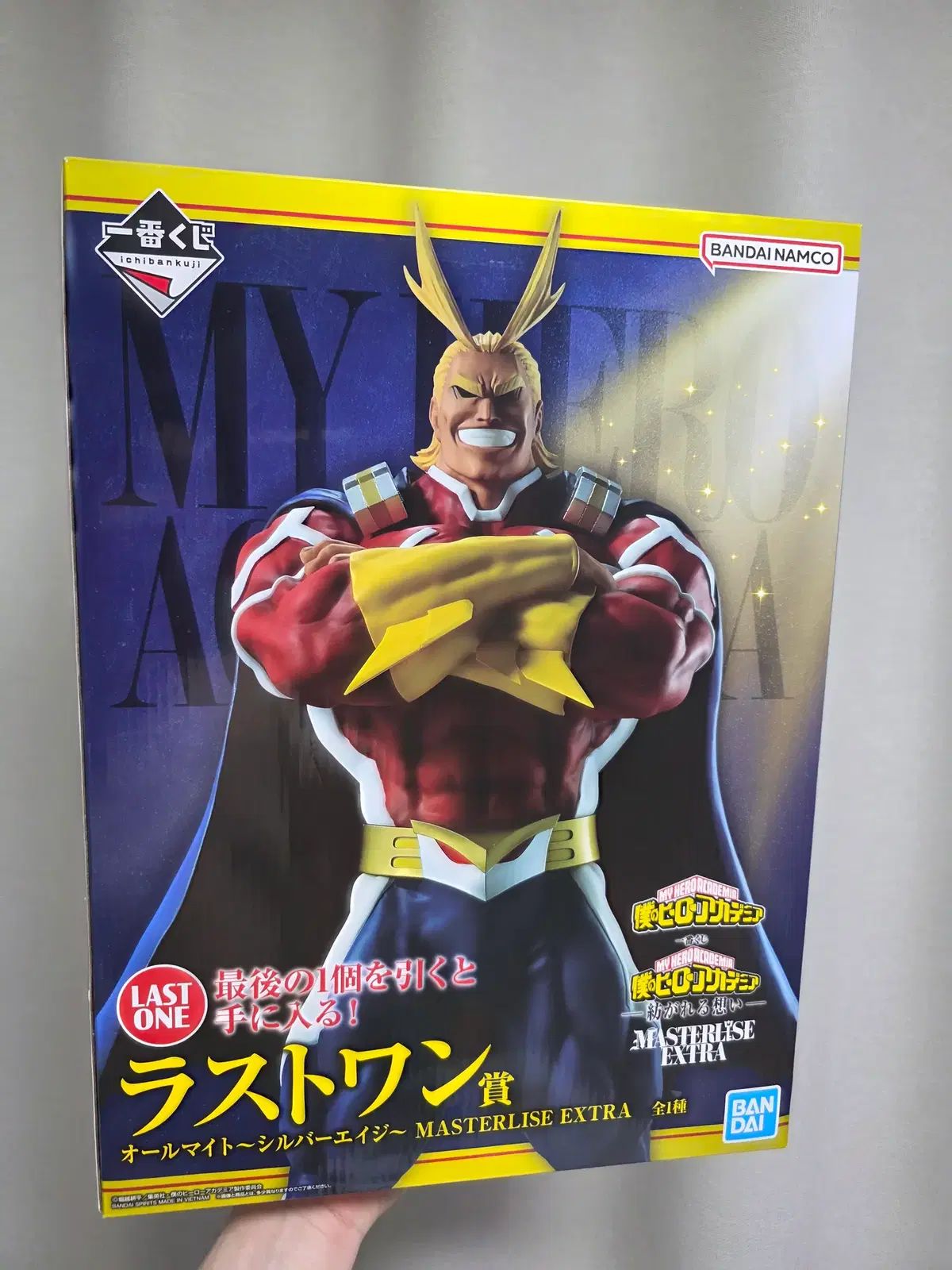 僕のヒーローアカデミア 一番くじ オールマイト ラストワン フィギュア