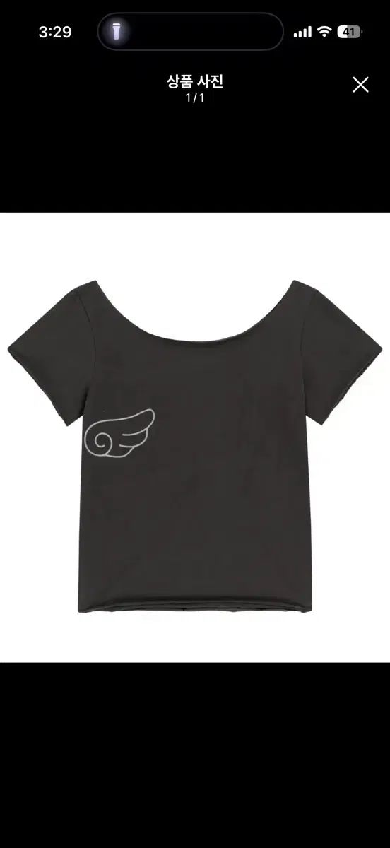 ISSEY MIYAKE ウィング Tシャツ チャコール 白