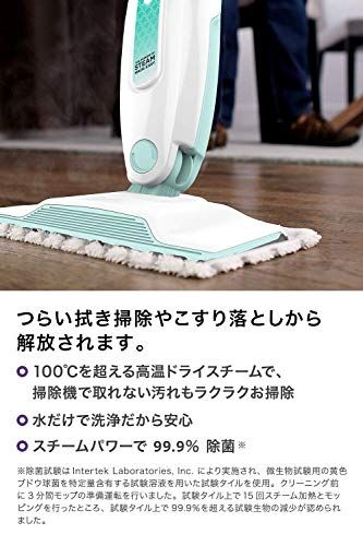 Shark シャーク スチームモップ S1000J ホワイト×グリーンe - メルカリ