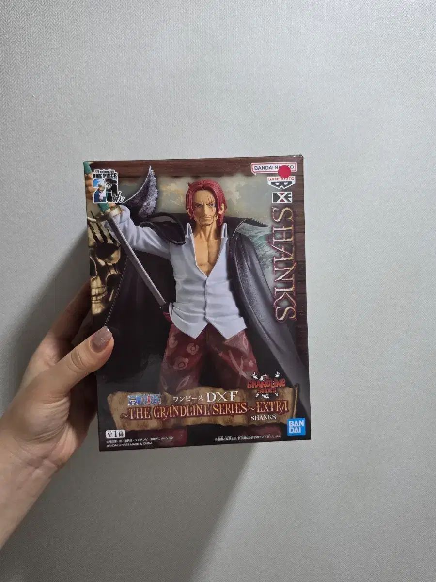 ONE PIECE DXF グランドライン シリーズ シャンクス フィギュア - メルカリ