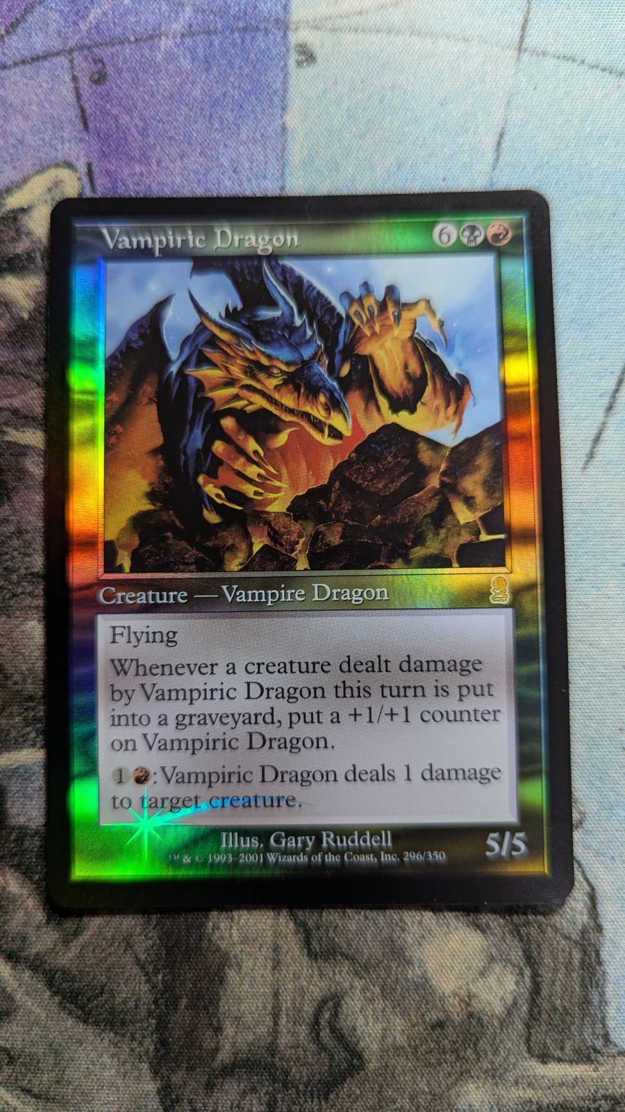 MTG 旧枠 foil 吸血ドラゴン 英語 - メルカリ
