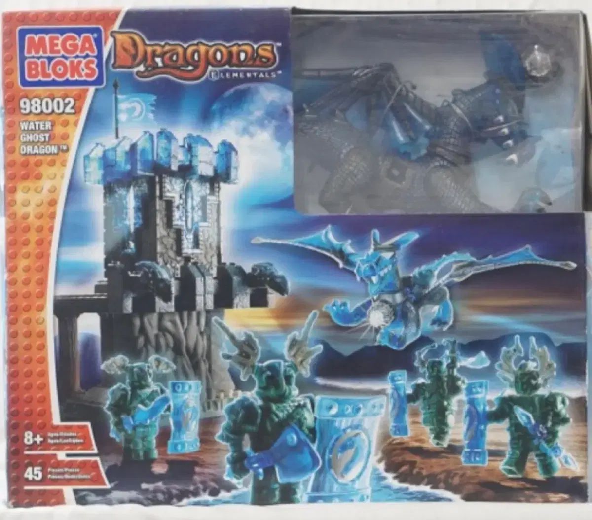 MEGAブロック ウォーターゴースト ドラゴン