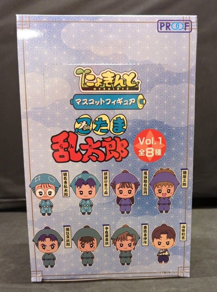 PROOF にょきんと マスコットフィギュアVol.1 1BOX 6,665円