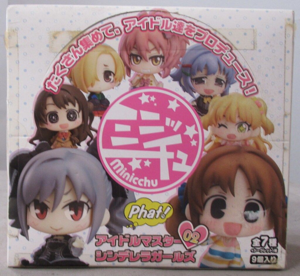 ファットカンパニー ミニッチュ2 1BOXセット