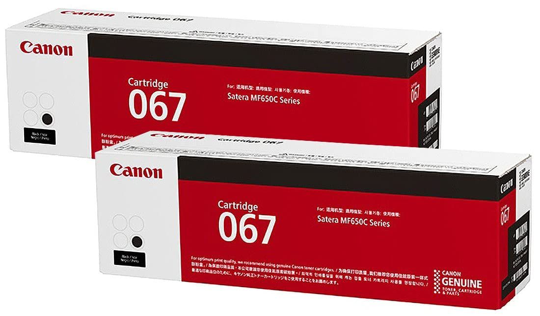 新品 CANON 純正品 トナー カートリッジ067 ブラック 2本セット CRG-067BLK MF656Cdw / MF654Cdw 対応