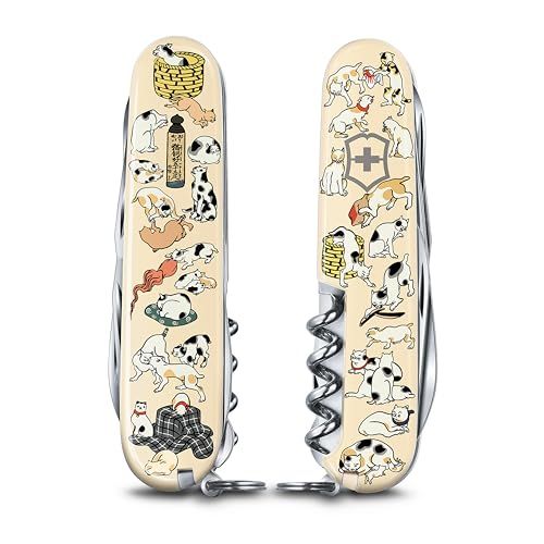 VICTORINOX(ビクトリノックス) 浮世絵コレクション クライマー スイスカード ナイフ 文房具 アウトドア 防災 十徳 スイス製マルチツール 伝統工芸 プレゼント 浮世絵仕様ギフトBOX 【国内正規品】送料無料 c3f3d275
