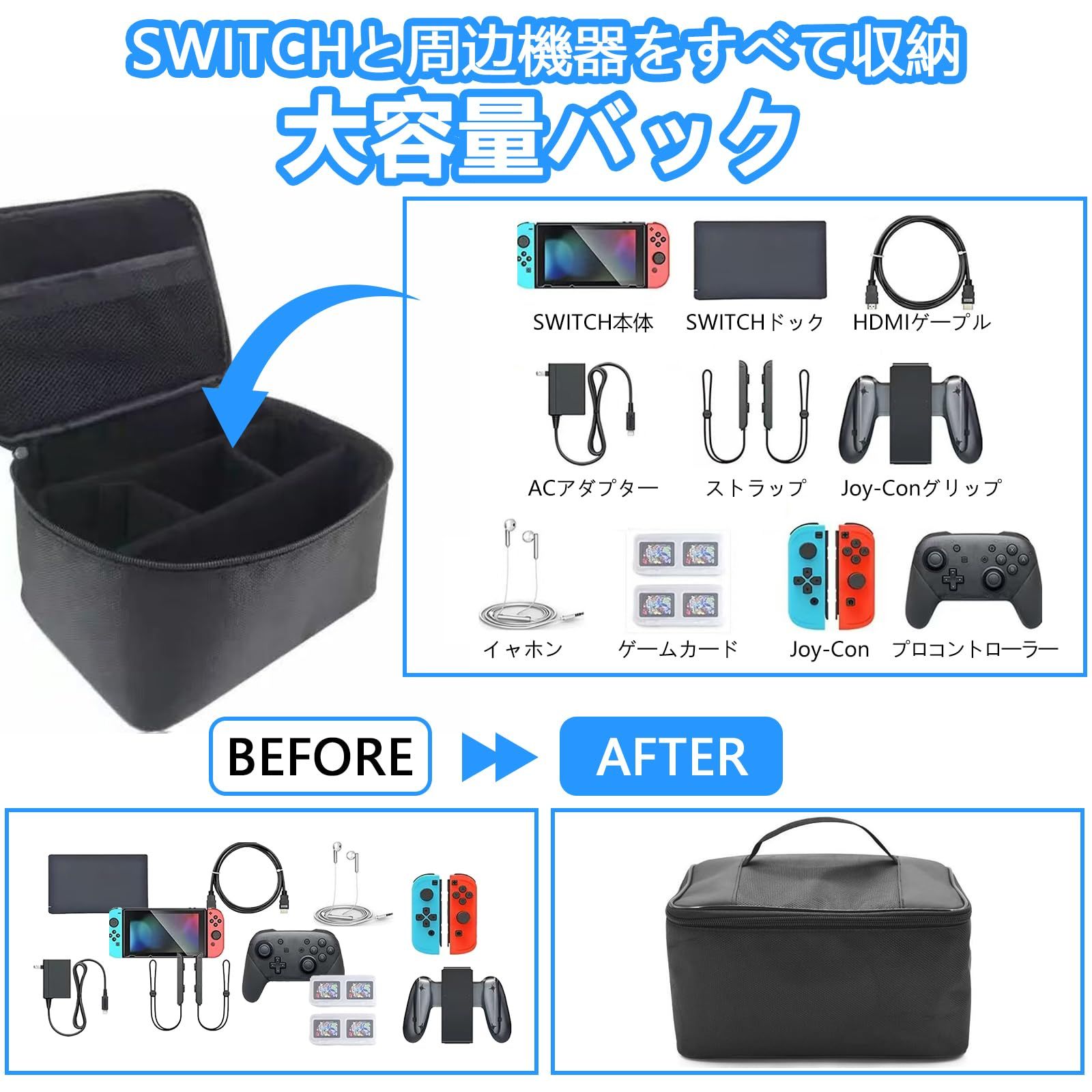 新品 yowodana 【Switch/Switch有機elモデル対応】 Switch ケース