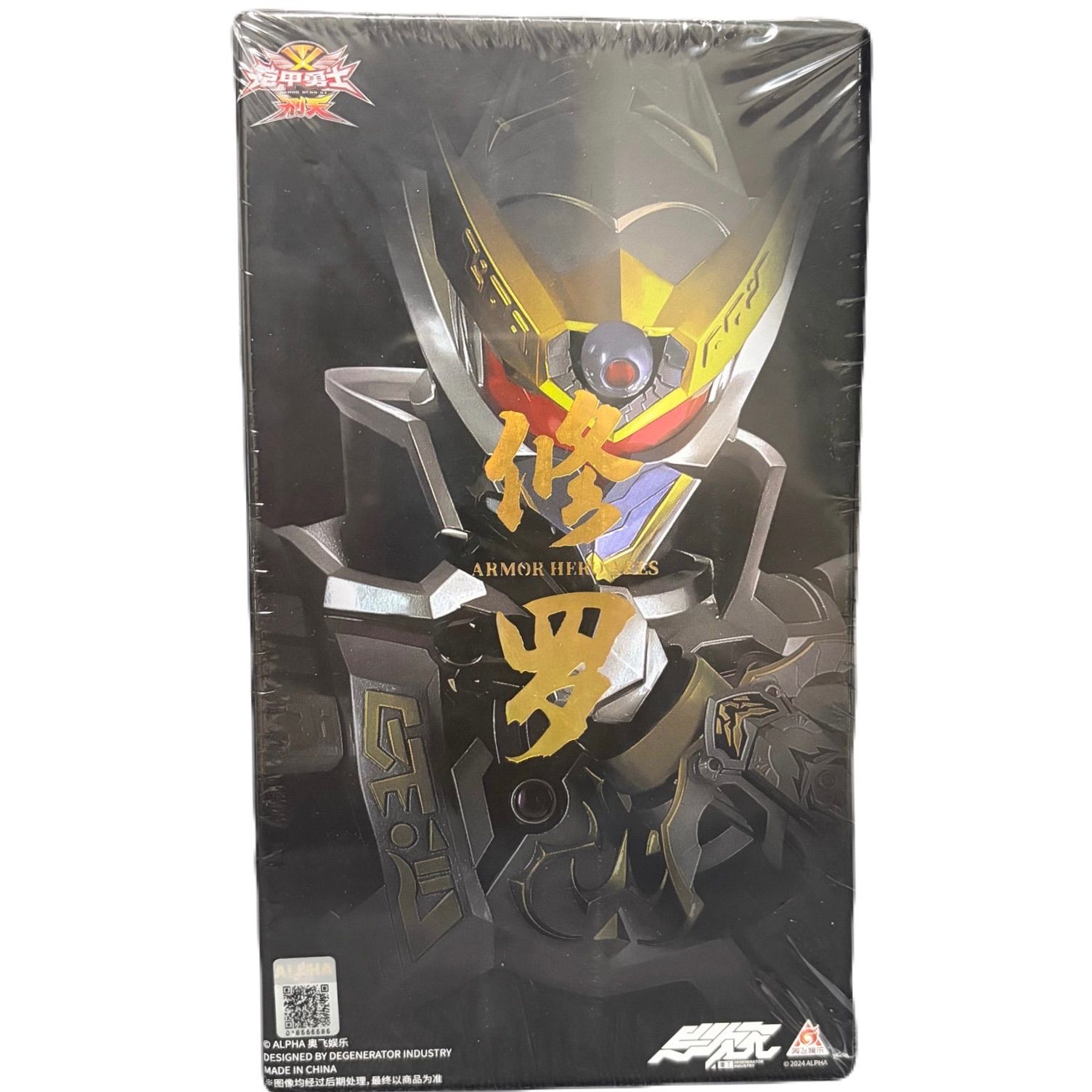 【即納】 形刻 鎧甲勇士 修羅 Shura Armor Hero Ares 1/12 可動フィギュア 中国特撮 アクションフィギュア