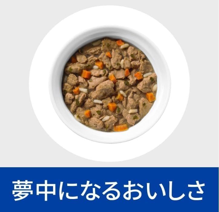 ヒルズ 猫用 c/d シーディー マルチケア 尿ケア チキン＆野菜入り