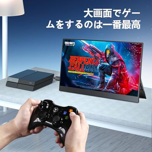 LivElect モバイルモニター 15.6インチ 1920*1080 モバイルディスプレイ ポータブルモニター IPS液晶パネル 非光沢画面 薄型 軽量 自立型スタンド USB Type-C ミニHDMI PS4/XBOX/Switch/PC/Macなど対e