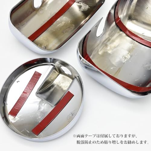 レンジャープロ エアループレンジャー 対応 4t 標準 ワイド メッキ ミラーカバー 3点セットas 0ee6ef12｜その他