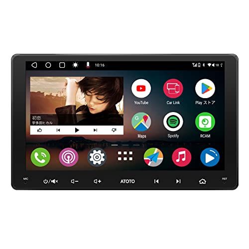 R★【9インチ】ATOTO A6 PF ダブルDIN Androidカーステレオ、ワイヤレスCarPlay、Android Autoワイヤレス、IPSディスプレイ、Androidオーディオ統合カーナビゲーション、GPS追跡、デュアルBluet 5c29839d
