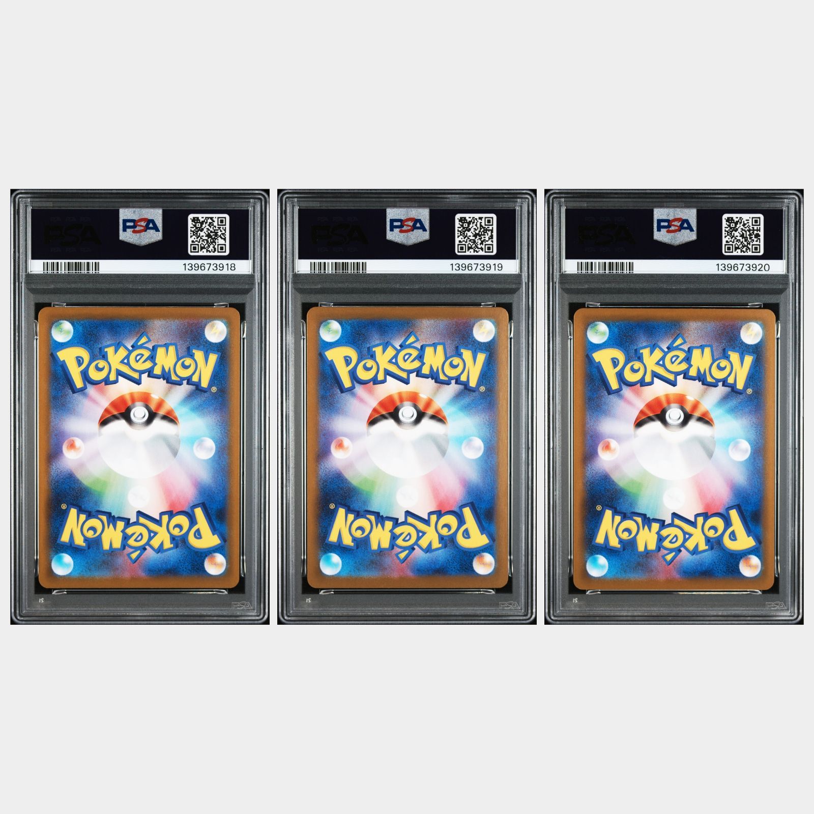 PSA10 連番】フシギダネ AR フシギソウ AR メガフシギバナex SAR 拡張