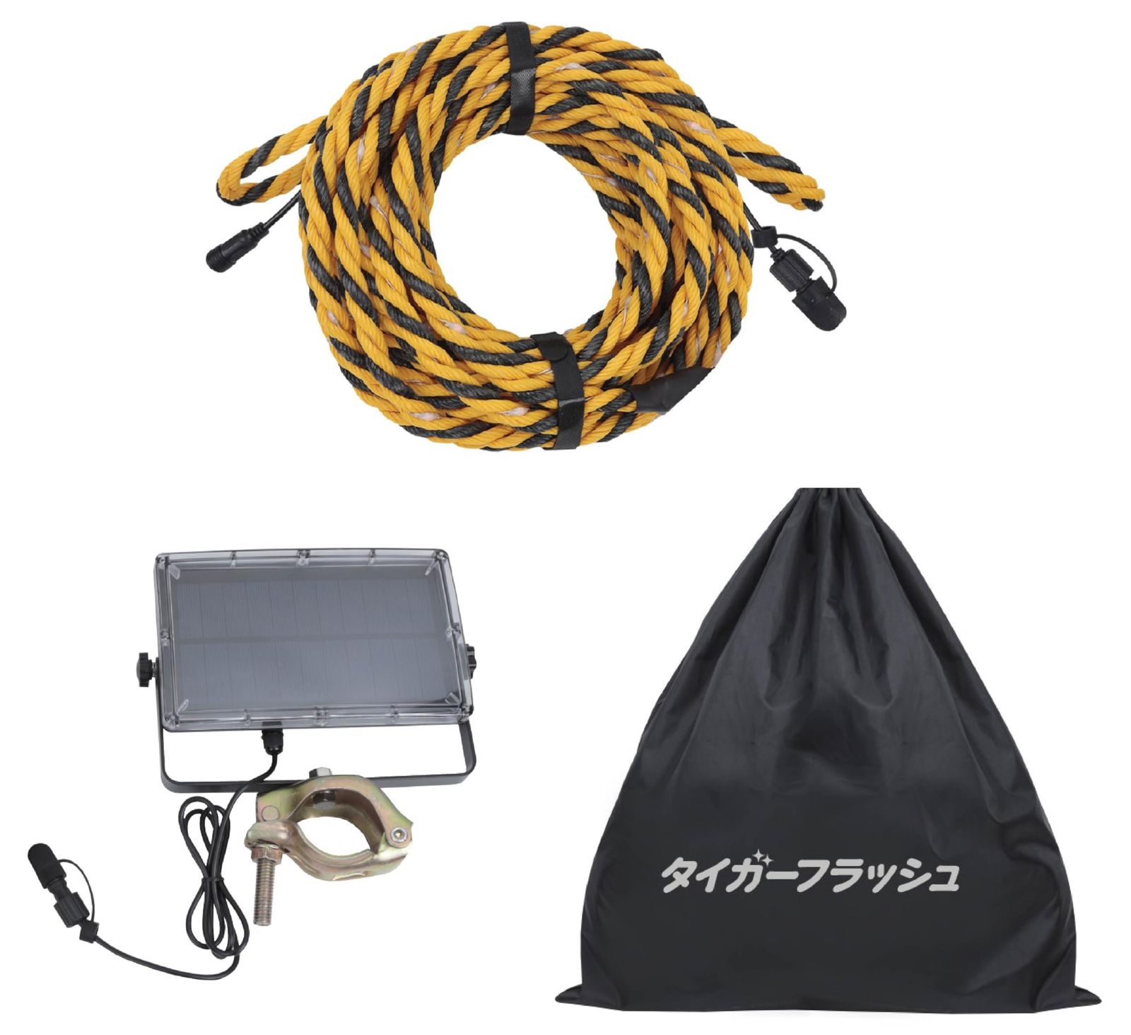 新品 山善(YAMAZEN) タイガーフラッシュソーラーセット１０ｍ黄 光る トラロープ ソーラー式 高視認性 LED発光 昼夜兼用 YA-TIGFL-10-SET-Y