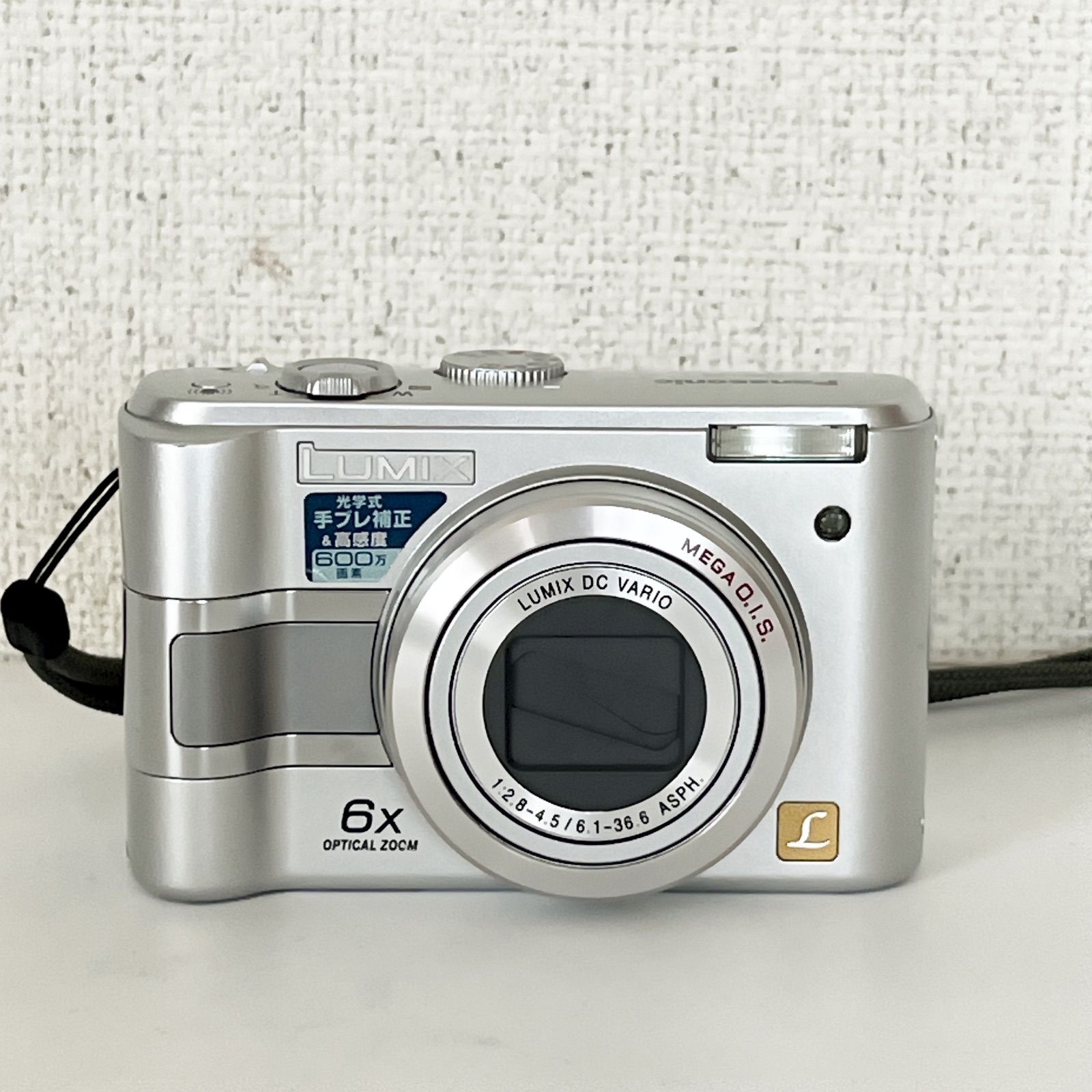 美品/付属品多数】Panasonic LUMIX DMC-LZ5 デジタルカメラ シルバー