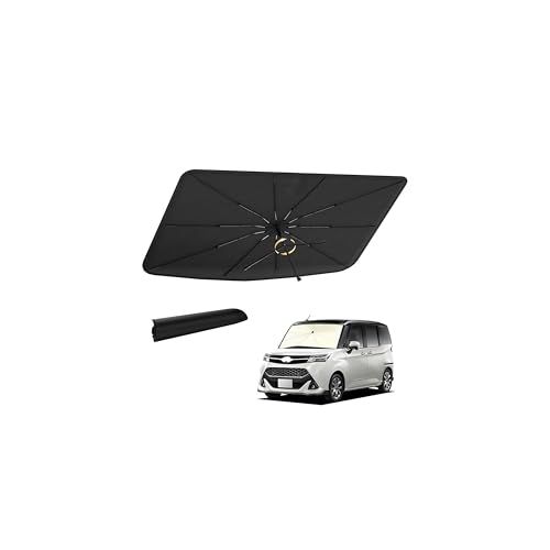 CARTIST トヨタ ルーミー タンク サンシェード 傘型 M900A/M910A サンセット ROOMY TANK フロント 傘式 折り畳み式 パラソル 日除け 遮光 日差し 遮熱コーティング素材 ベージュ高級仕様 360度回転 2016 ce2a4b78