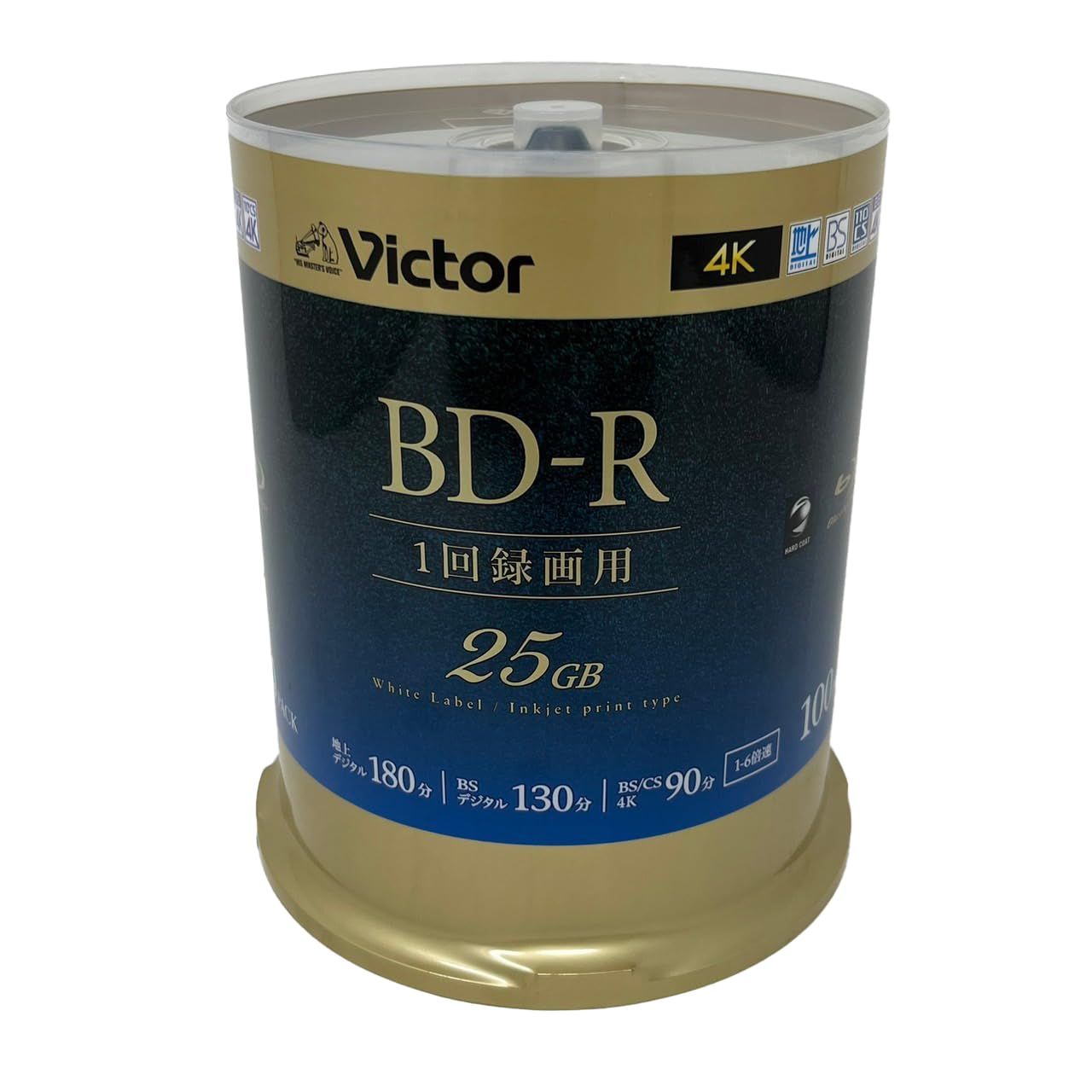 新品 VBR130RP100SJ5 Victor ビデオ用 6倍速 BD-R 100枚パック 25GB 130分