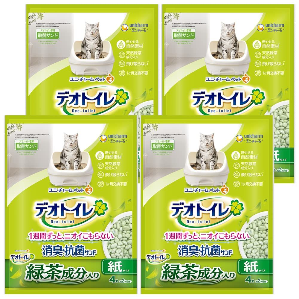 ★新品★デオトイレ 1週間消臭・抗菌 飛散らない緑茶成分入り・消臭サンド 4L×4個入り 【ケース販売】 グリーンティー 5d7bd452