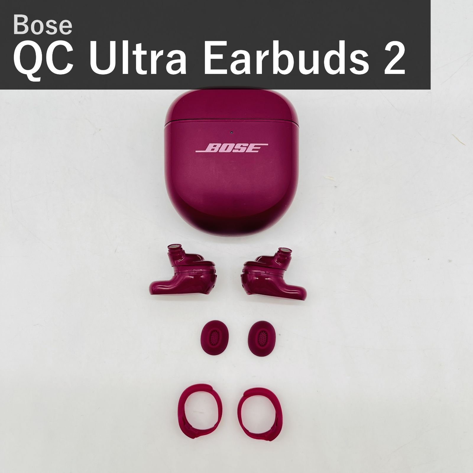 Bose ボーズ QuietComfort Ultra Earbuds 第2世代 LE ワイヤレスイヤホン 896637-0030 ディーププラム ノイズキャンセリング Bluetooth IPX4 イマーシブオーディオ 最長6時間再生 国内正規品