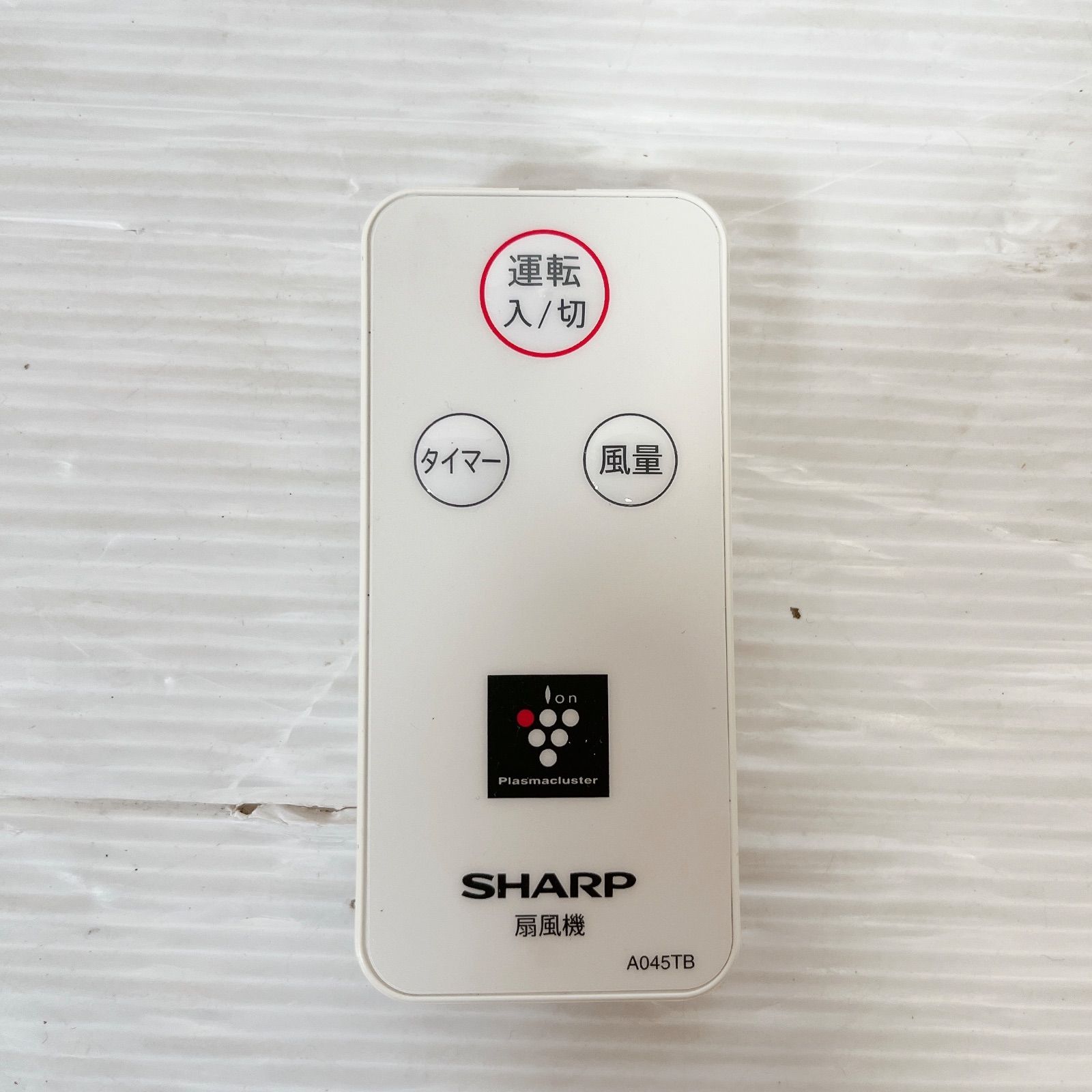 SHARP シャープ PJ-G3AS-A プラズマクラスター リビング扇風機 