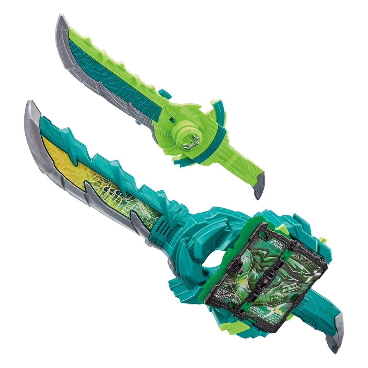 [BANDAI] 仮面ライダーセイバー 変身聖剣 DX風双剣翠風