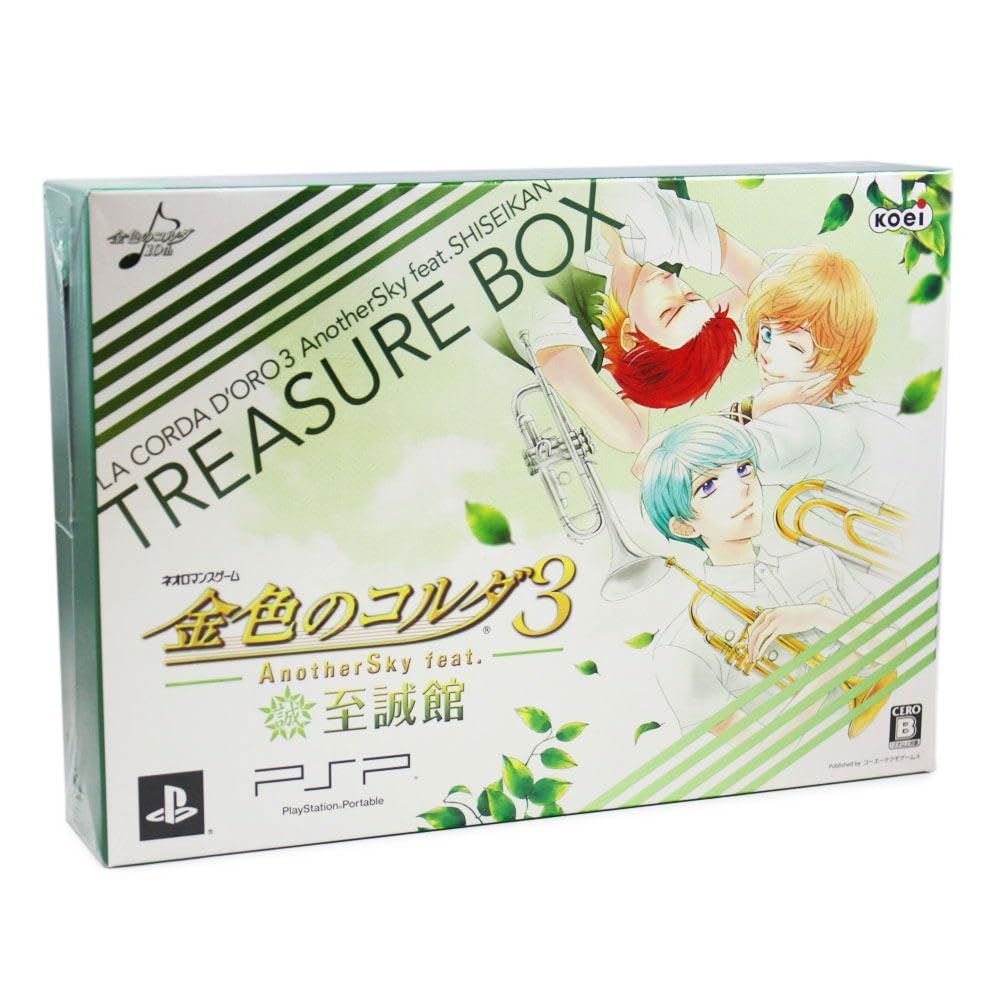 金色のコルダ3 AnotherSky feat.至誠館 トレジャーBOX [至誠館 限定版]