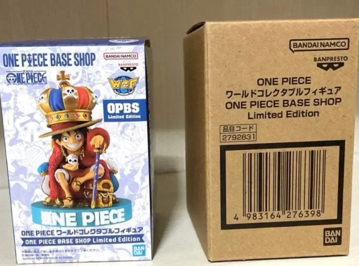 ワールドコレクタブルフィギュア ONE PIECE モンキー・D・ルフィ ONE 