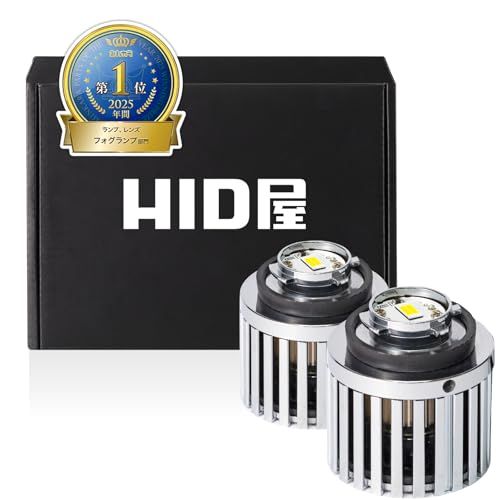 R★HID屋 L1B LED フォグランプ 新型 純正 交換用バルブ 2色切り替え ライムイエロー (6000lm) x ホワイト (4800lm) 後付け 車検対応 メモリー機能 2個セット 6a6c0c1a