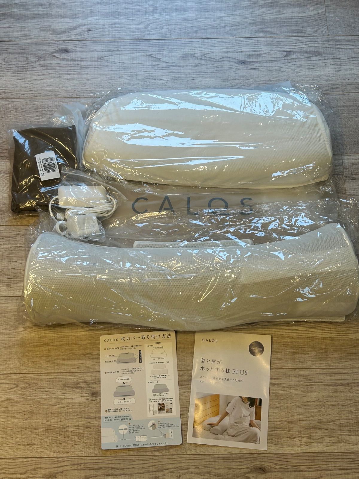 新品未使用】CALQS カルクス 首と肩がホッとする枕PULS - メルカリ
