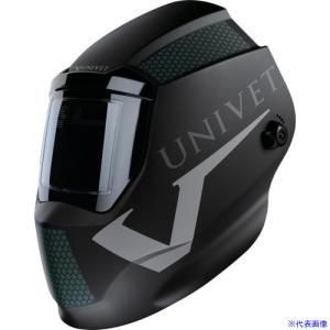 【新品・2営業日で発送】UNIVET Univet レーザー溶接用自動遮光溶接面 MASTR (695L.00.00.01 8197)