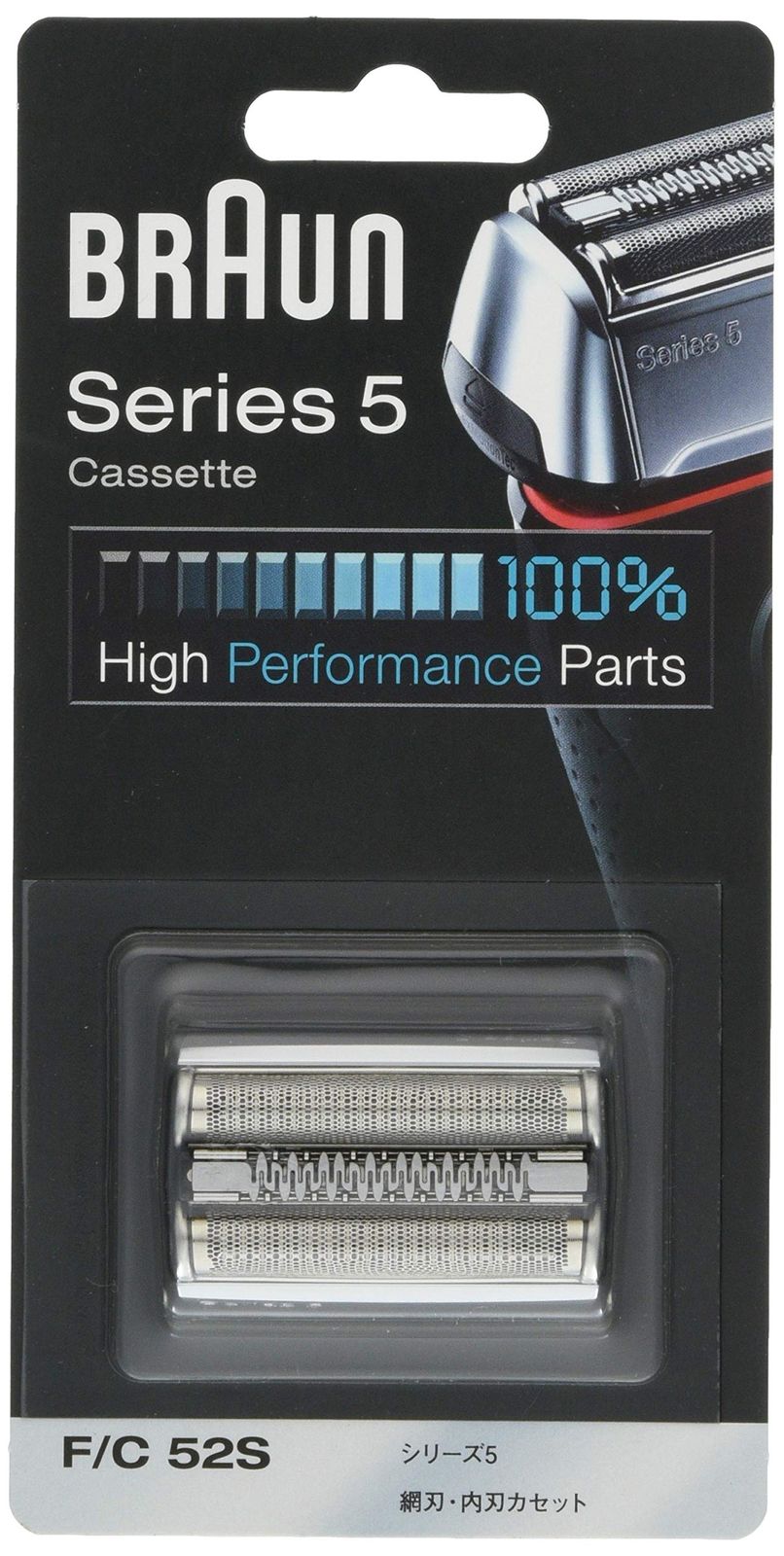 【正規品】 ブラウン シェーバー シリーズ5 網刃・内刃一体型カセット F/C 52S F/C 52Spms 26c101df