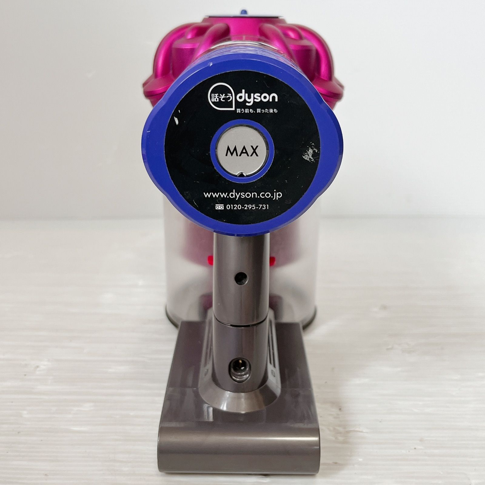 dyson ダイソン V6 SV07 cord-free pro コードレスクリーナー