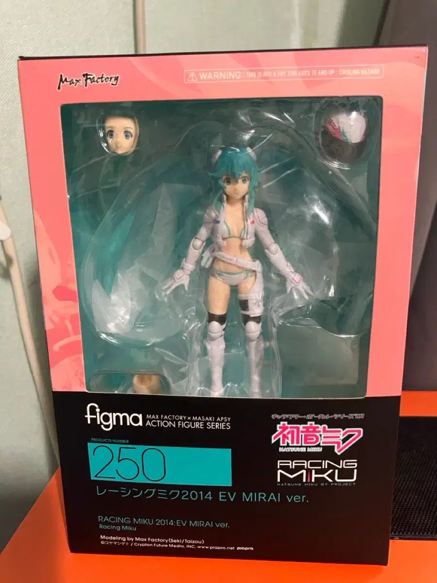 figma 250 レーシング 初音ミク 2014 EV MIRAI ver + レイ