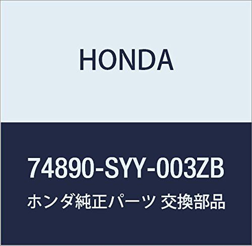 新品　Main