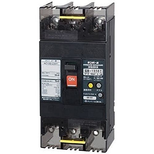 【新品・3営業日で発送】テンパール工業 漏電遮断器　GB-103EC 100A W2 16,869円