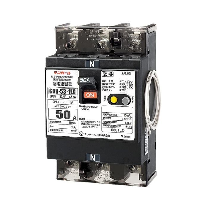 【新品・3営業日で発送】テンパール工業 中性線欠相保護付漏電遮断器　GBU-53･1EC 50A 30MA