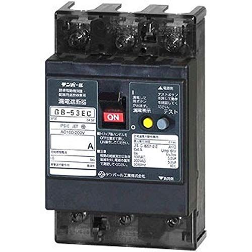 【新品・3営業日で発送】テンパール工業 漏電遮断器　GB-53EC 50A 30MA