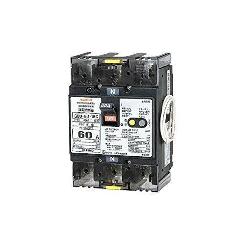 【新品・3営業日で発送】テンパール工業 中性線欠相保護付漏電遮断器　GBU-63.1KC 60A 30MA ﾘｰﾄﾞｾﾝﾂｷ